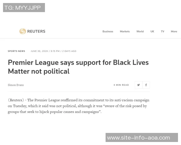 拜仁若收到合适报价将放行博伊同时计划续约基亚拉