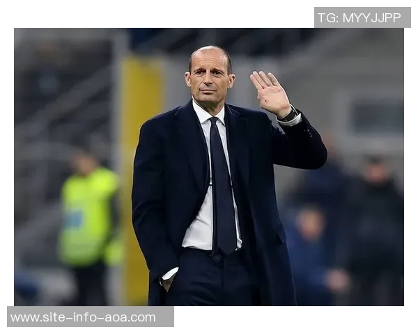 阿莱格里确认莱奥缺席本轮但能出战那不勒斯米兰全力争取重返欧冠资格