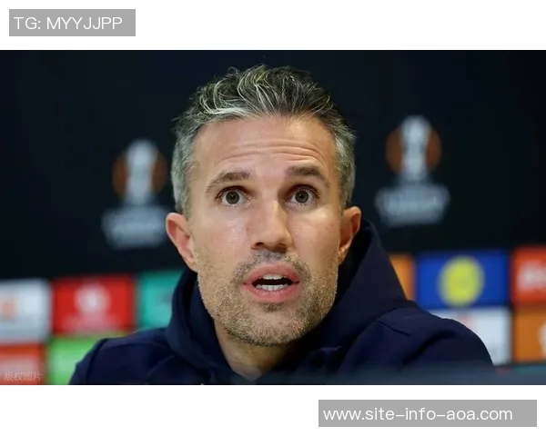 范佩西执教危机加剧费耶诺德遭遇历史性连败创队史新低